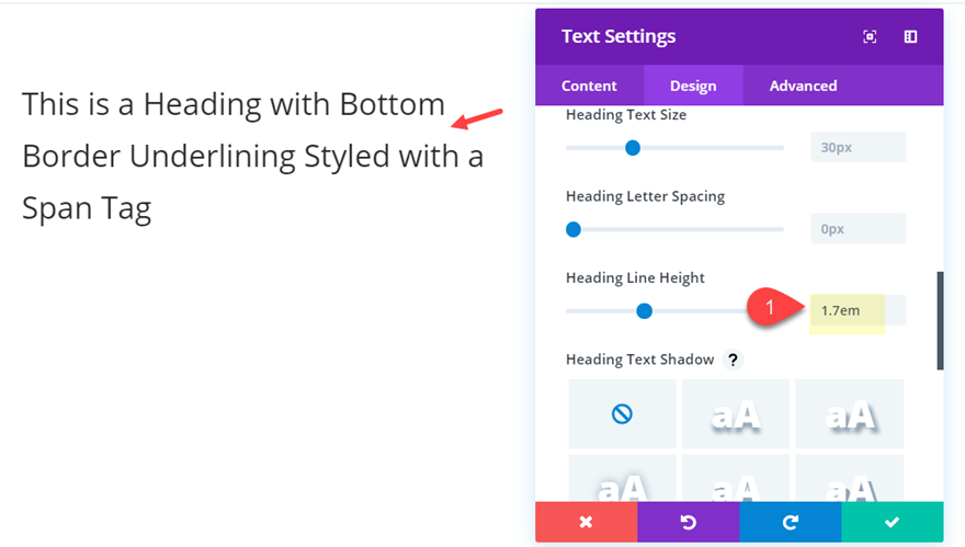 スタイルに下線を引くテキスト