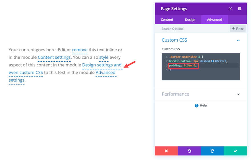 スタイルに下線を引くテキスト
