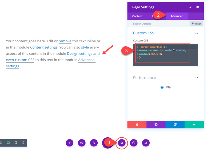 スタイルに下線を引くテキスト
