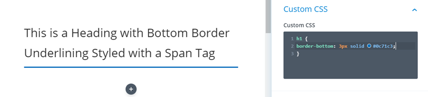 スタイルに下線を引くテキスト