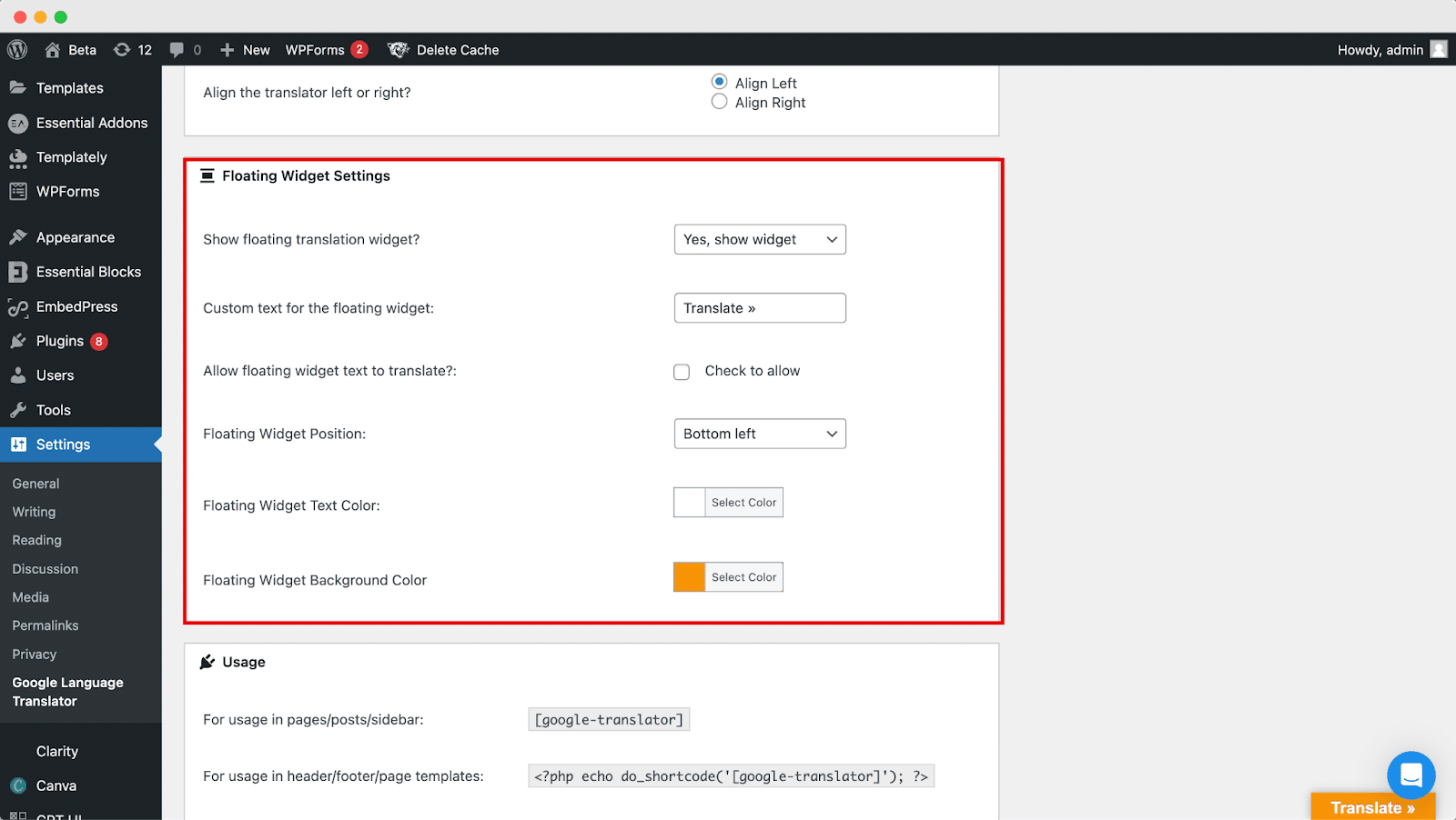 谷歌翻译到 WordPress Google Translate To WordPress