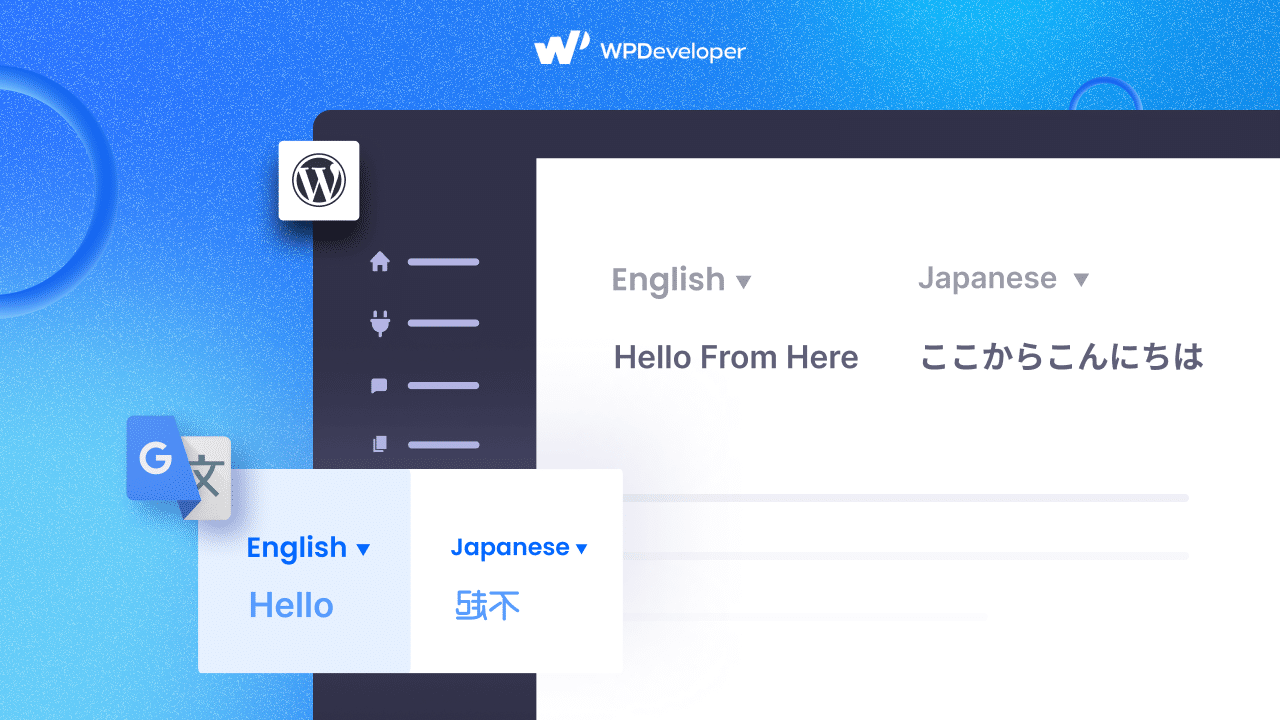 谷歌翻译到 WordPress Google Translate To WordPress