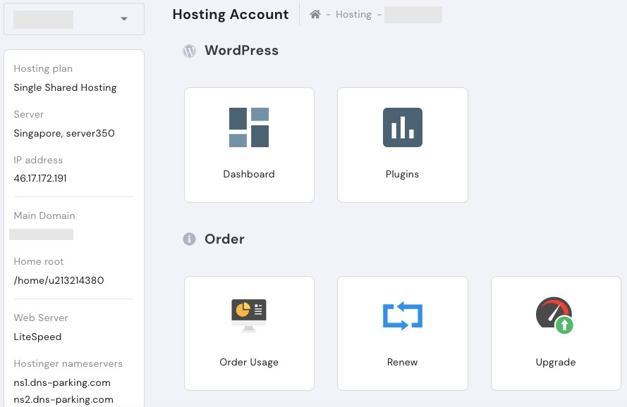 Hostinger hPanel ダッシュボード