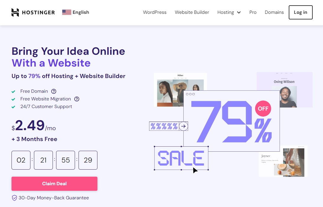 Hostinger WordPress ホスティング
