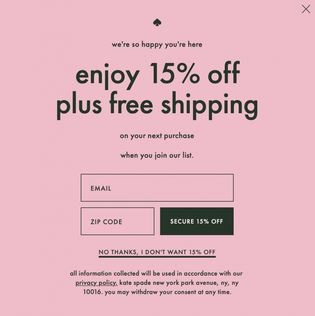 メーリングリスト