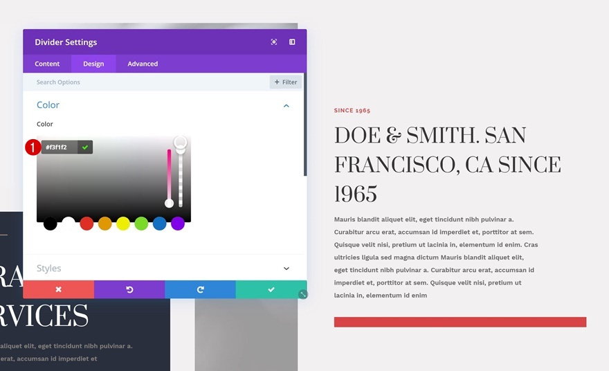 รูปร่างพื้นหลัง