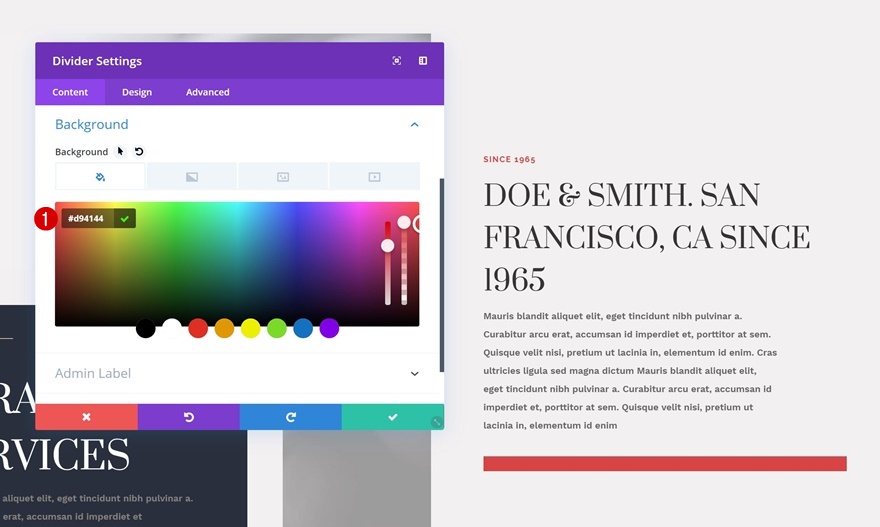 รูปร่างพื้นหลัง
