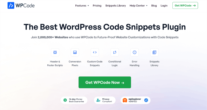 WPCode WordPress コード スニペット プラグイン