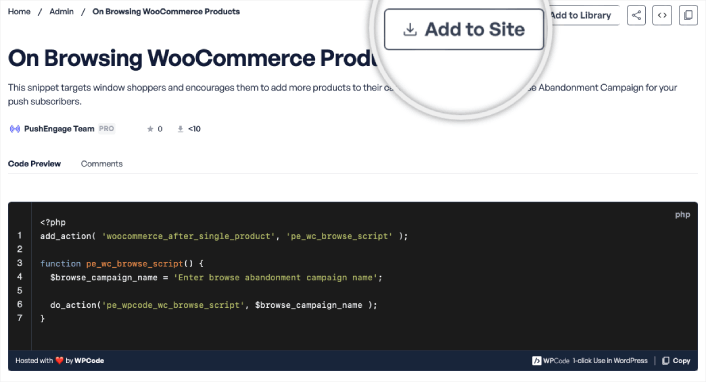 WooCommerce 参照放棄コード スニペットを追加