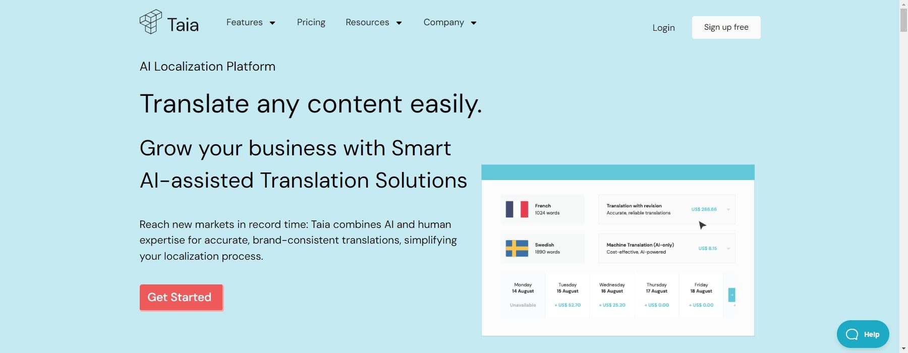 مترجمو منظمة العفو الدولية taia.io