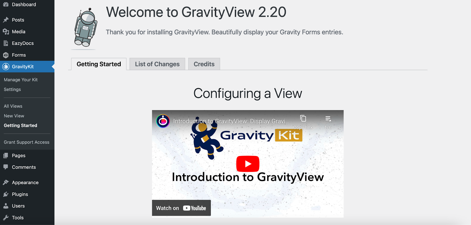 GravityView のようこそページ。