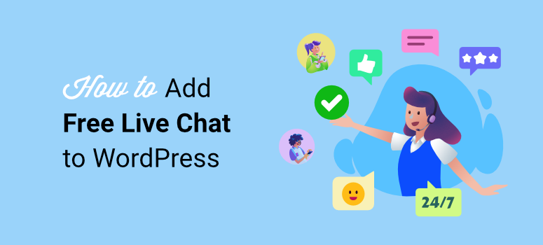 無料のライブチャットを Wordpress に追加する方法 - IsItWP - 無料の WordPress テーマ検出ツール how to add free live chat to wordpress