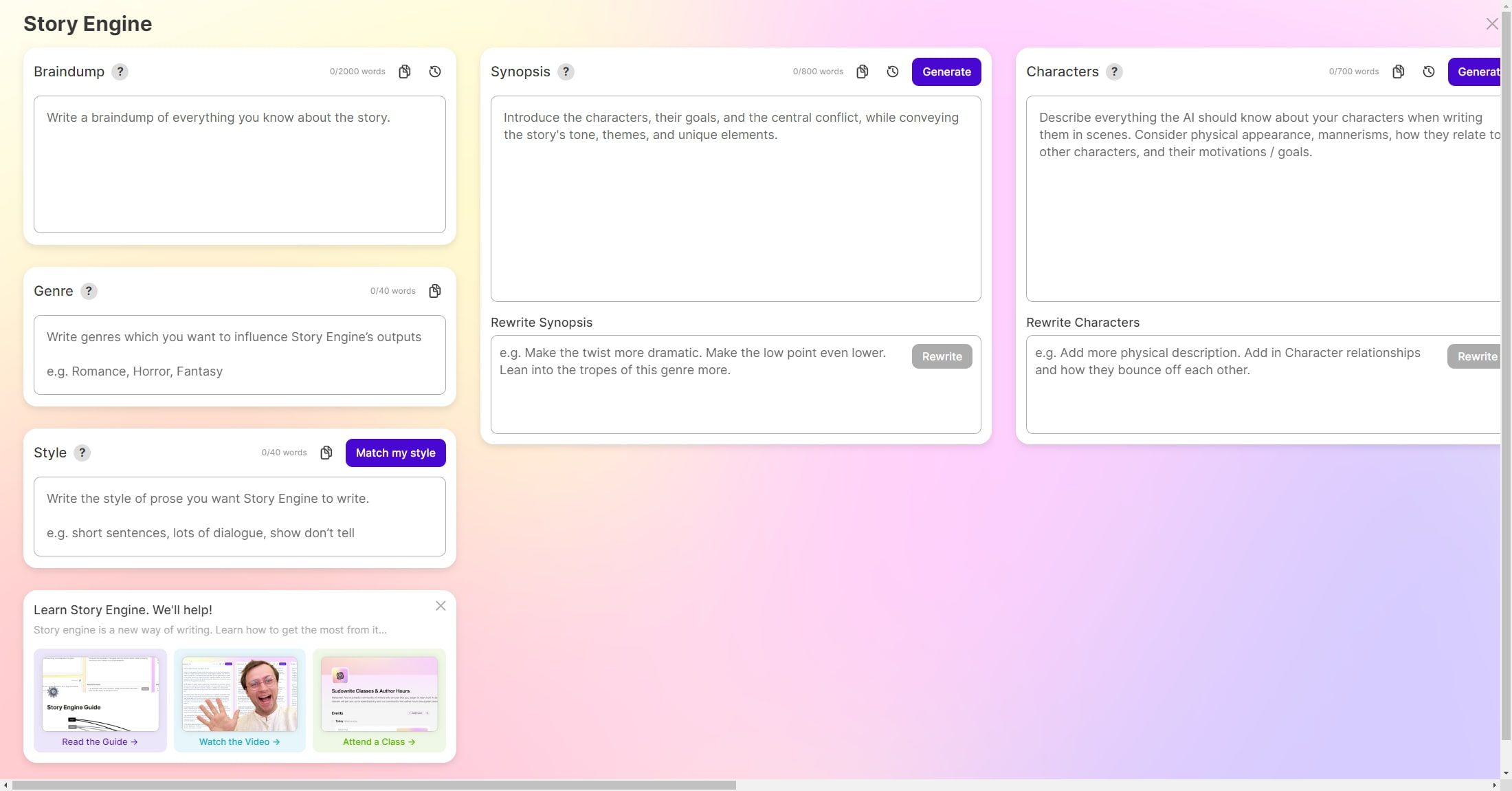 เอ็นจิ้นเรื่องราว sudowrite