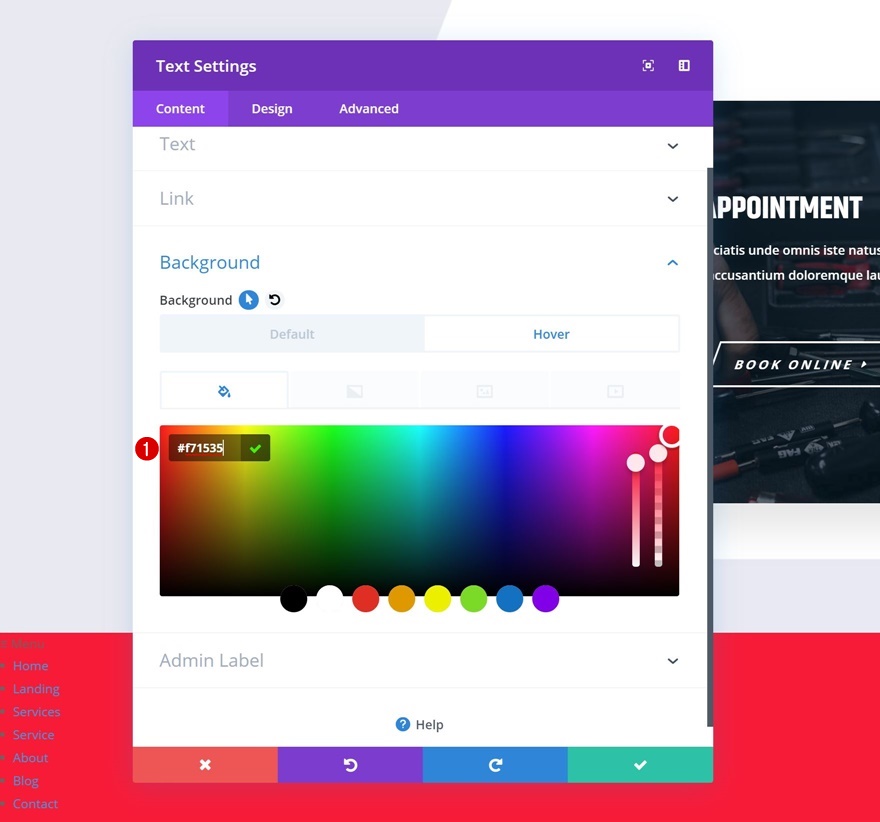 раскрывающееся липкое меню