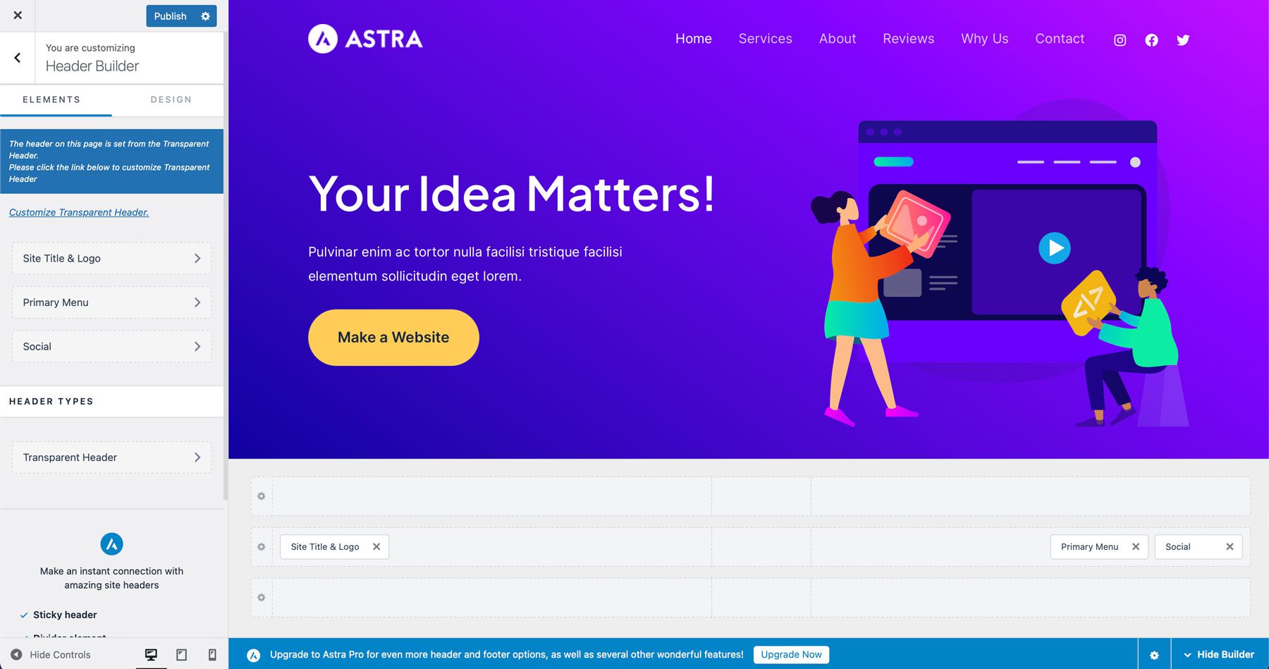ตัวสร้างส่วนหัวของ Astra