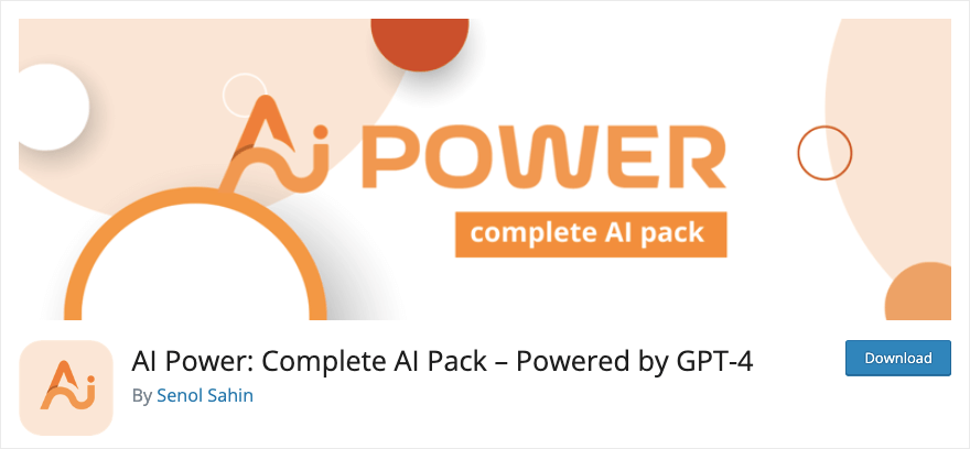 AI 파워