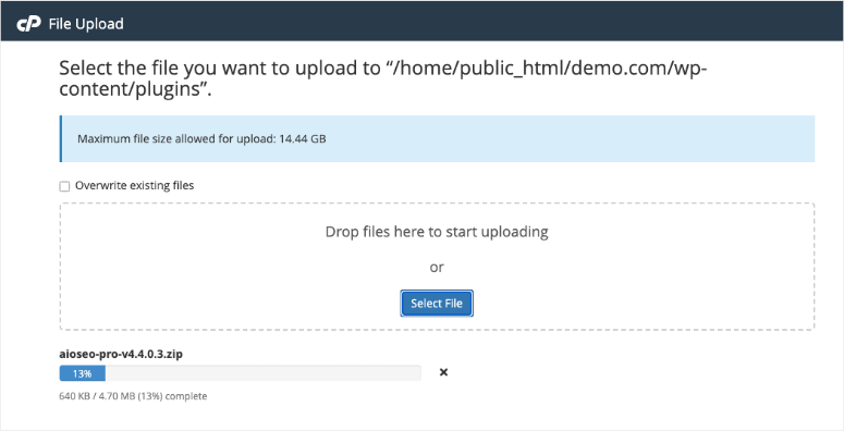 Încărcarea fișierului în curs în cPanel