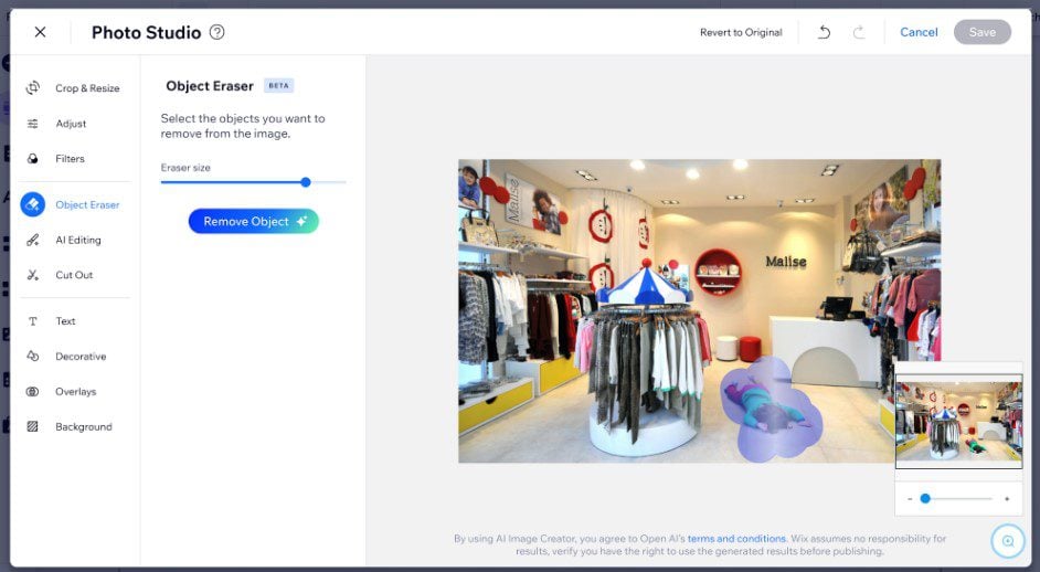 Wix AI Ластик объектов для изображений