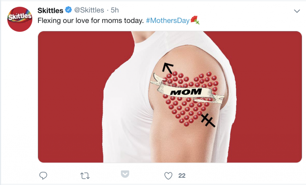 جيل ض التسويق