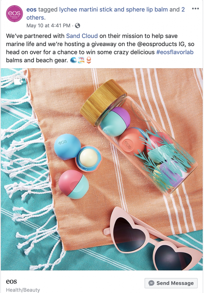 جيل ض التسويق