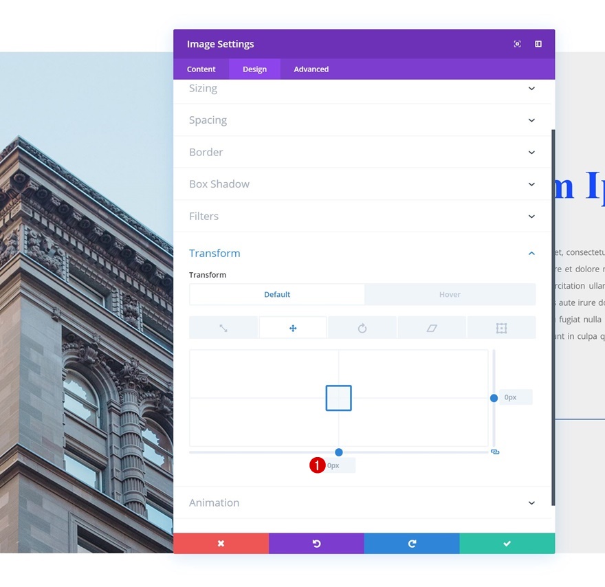 호버 효과 변환