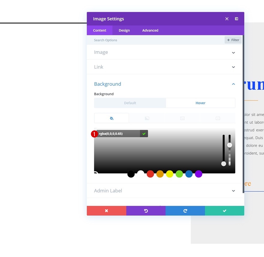 호버 효과 변환