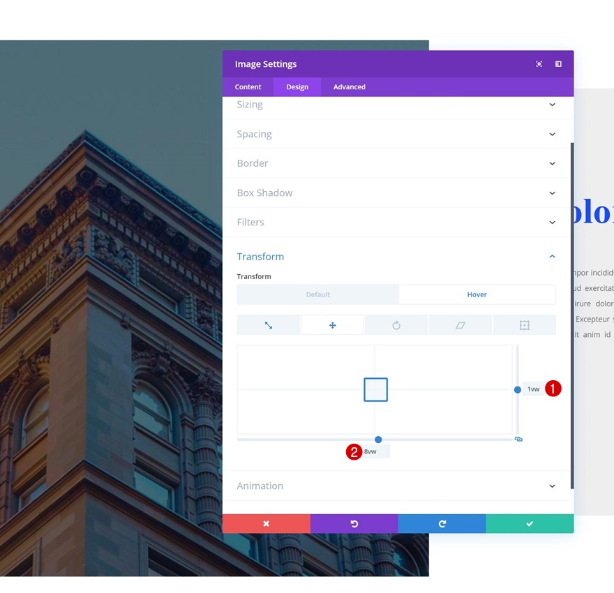 호버 효과 변환