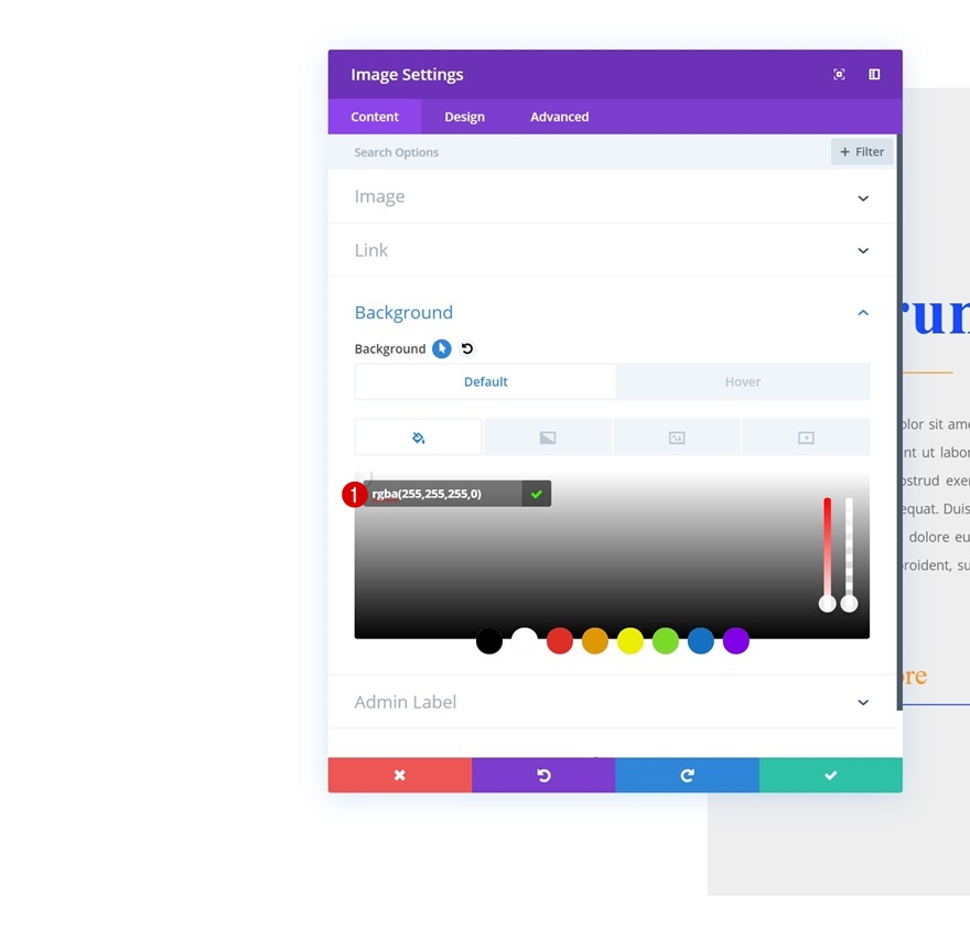 호버 효과 변환