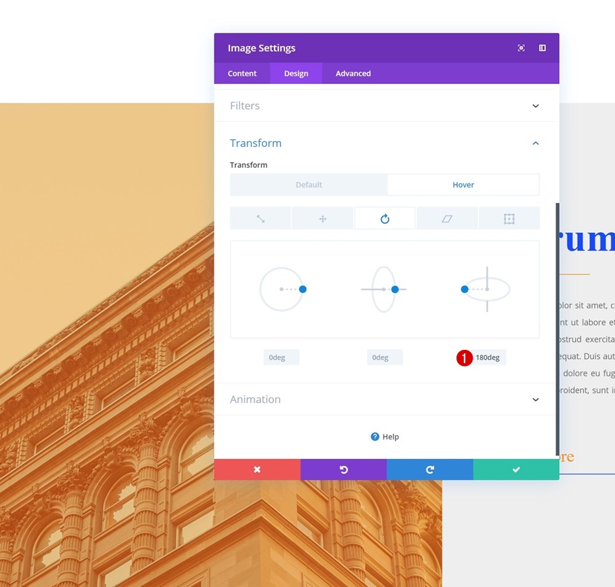 호버 효과 변환