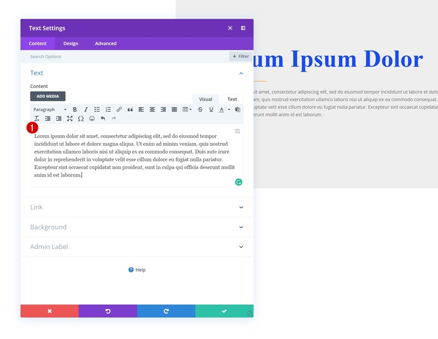 호버 효과 변환