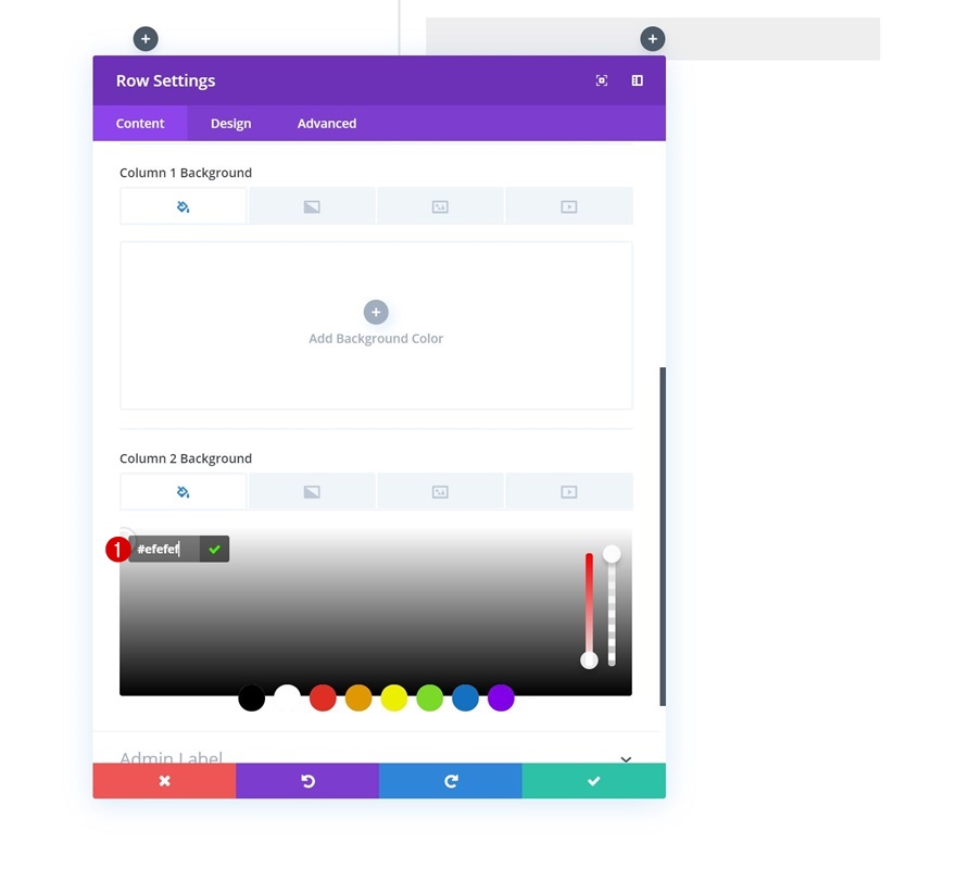 호버 효과 변환