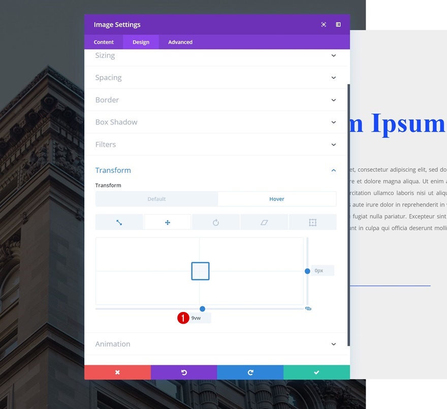 호버 효과 변환