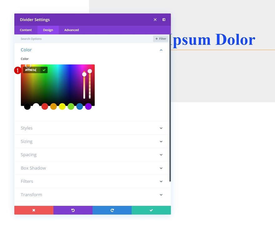 호버 효과 변환