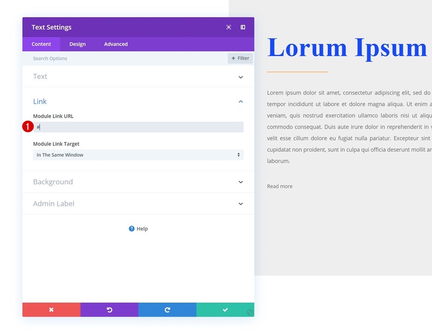 호버 효과 변환