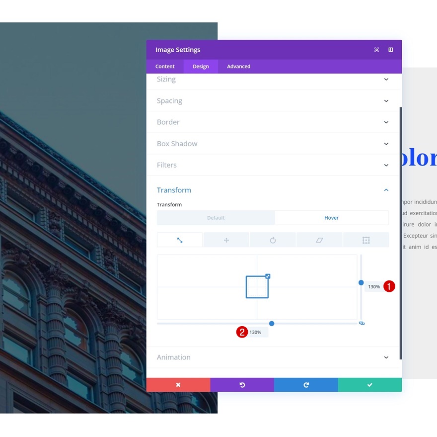 호버 효과 변환
