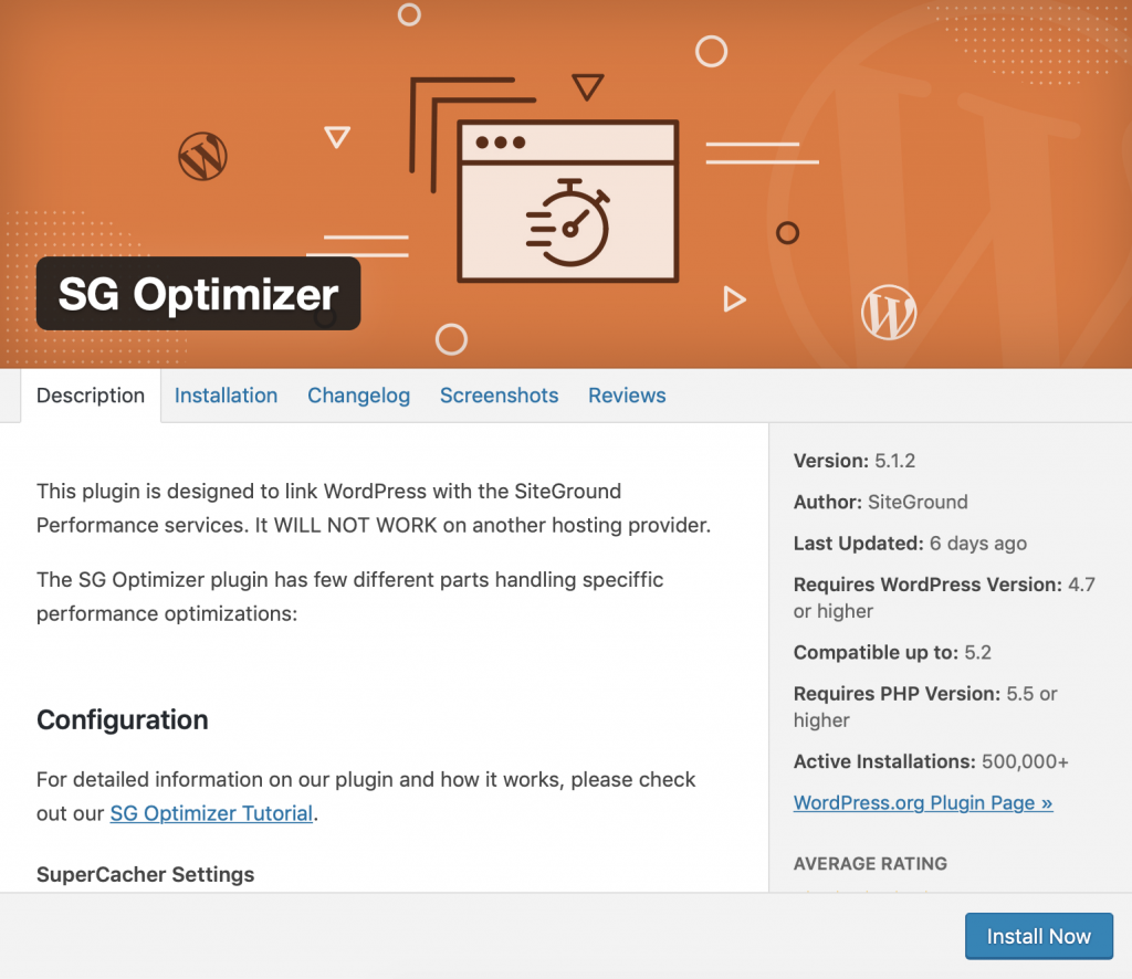 обновить PHP