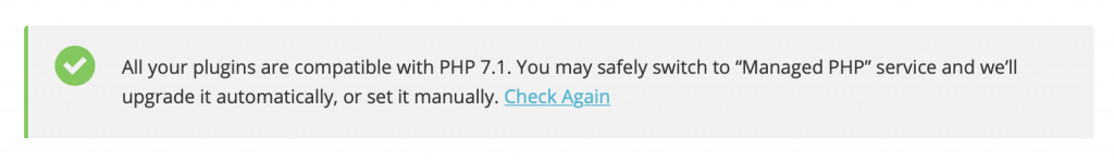 обновить PHO