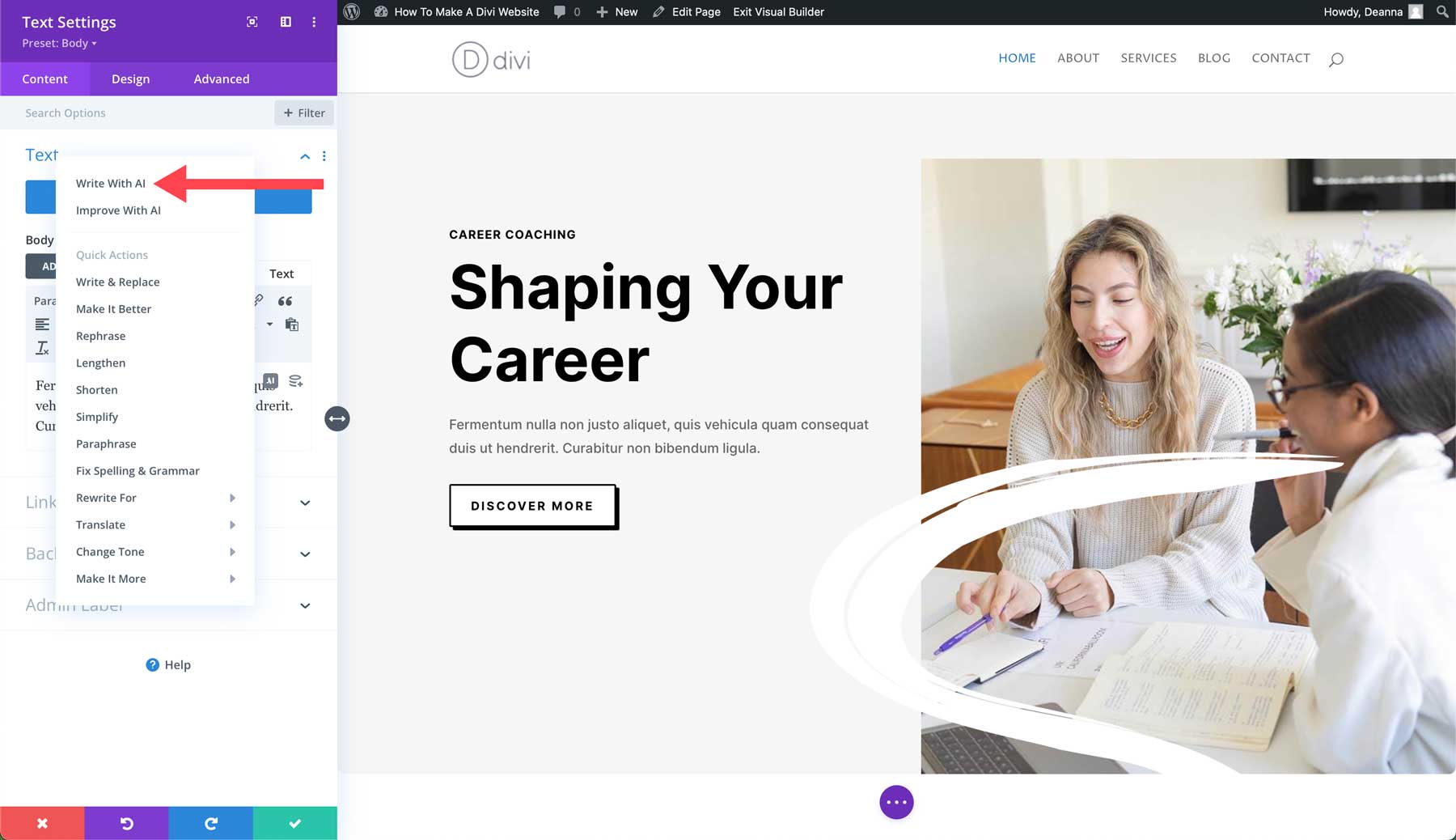 Divi AI で書く
