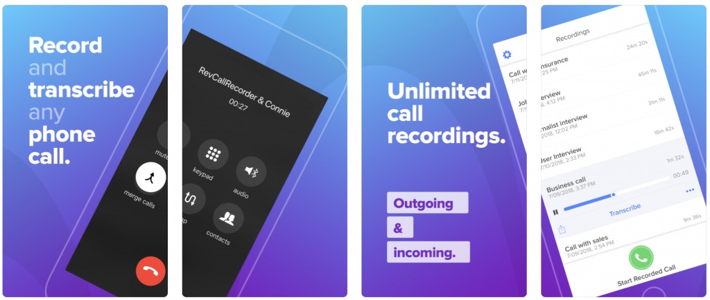 как записать разговор