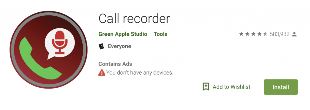 как записать разговор