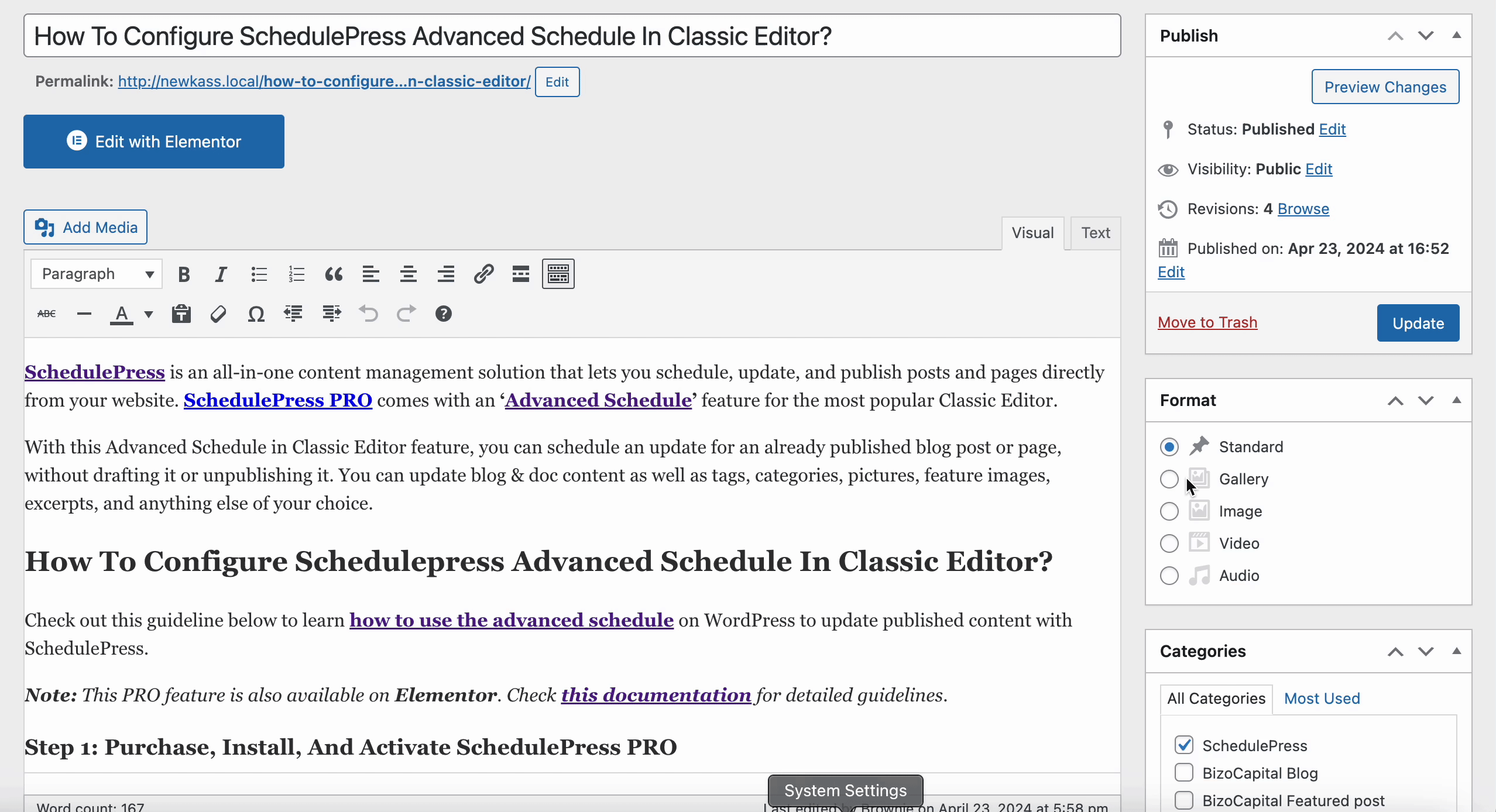 게시된 블로그에 대한 업데이트 예약 Schedule Updates for Published Blogs