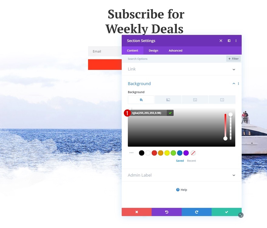 宣伝文メニュー