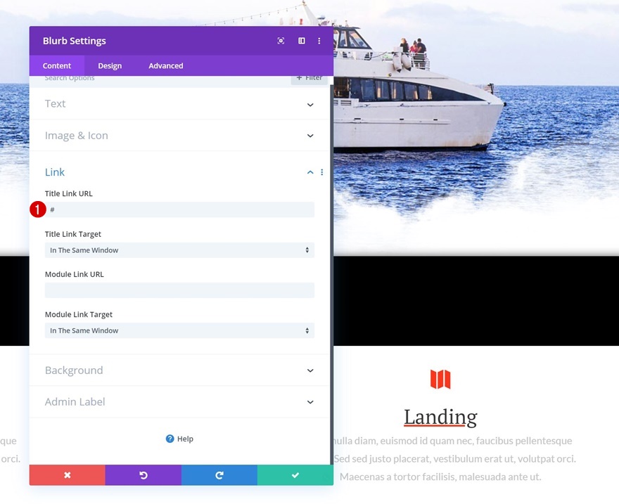 宣伝文メニュー