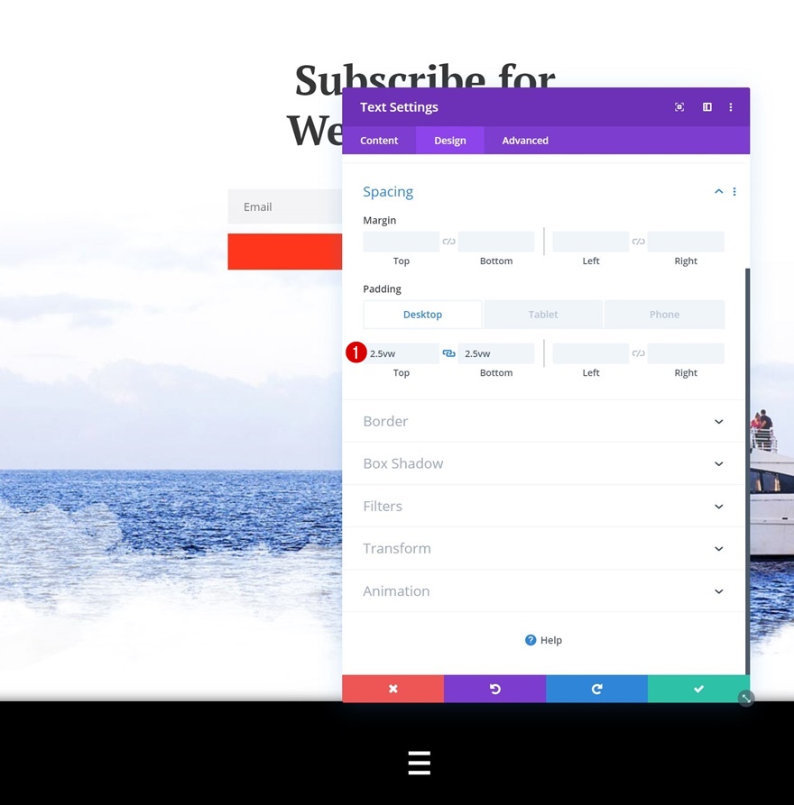 宣伝文メニュー