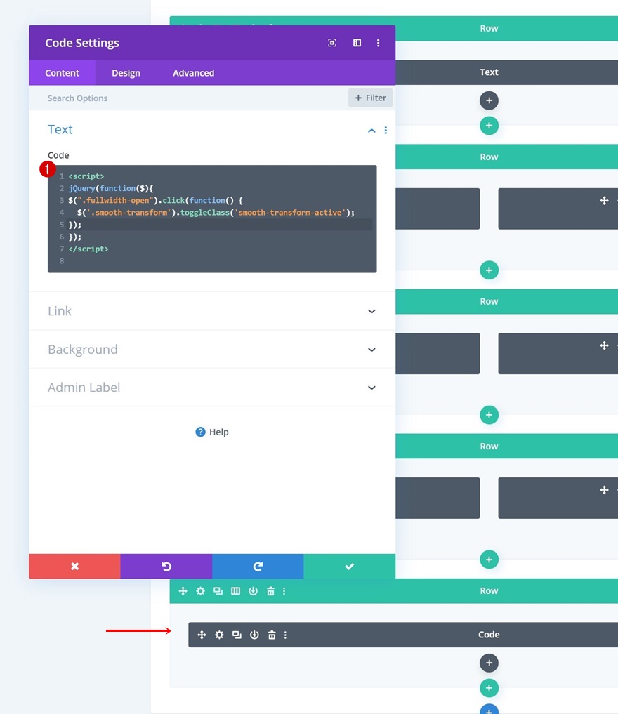 宣伝文メニュー