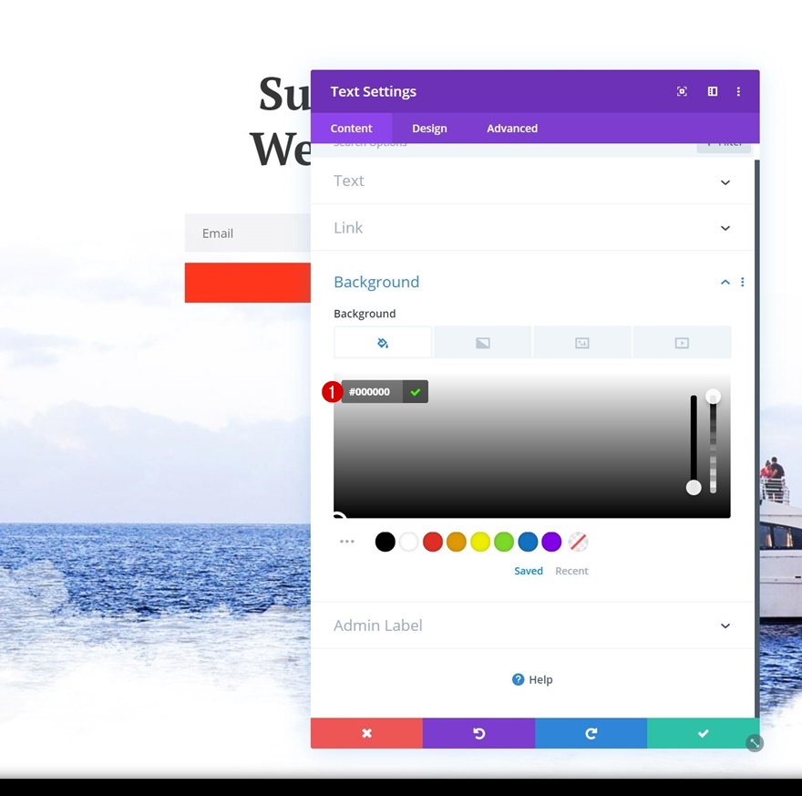 宣伝文メニュー