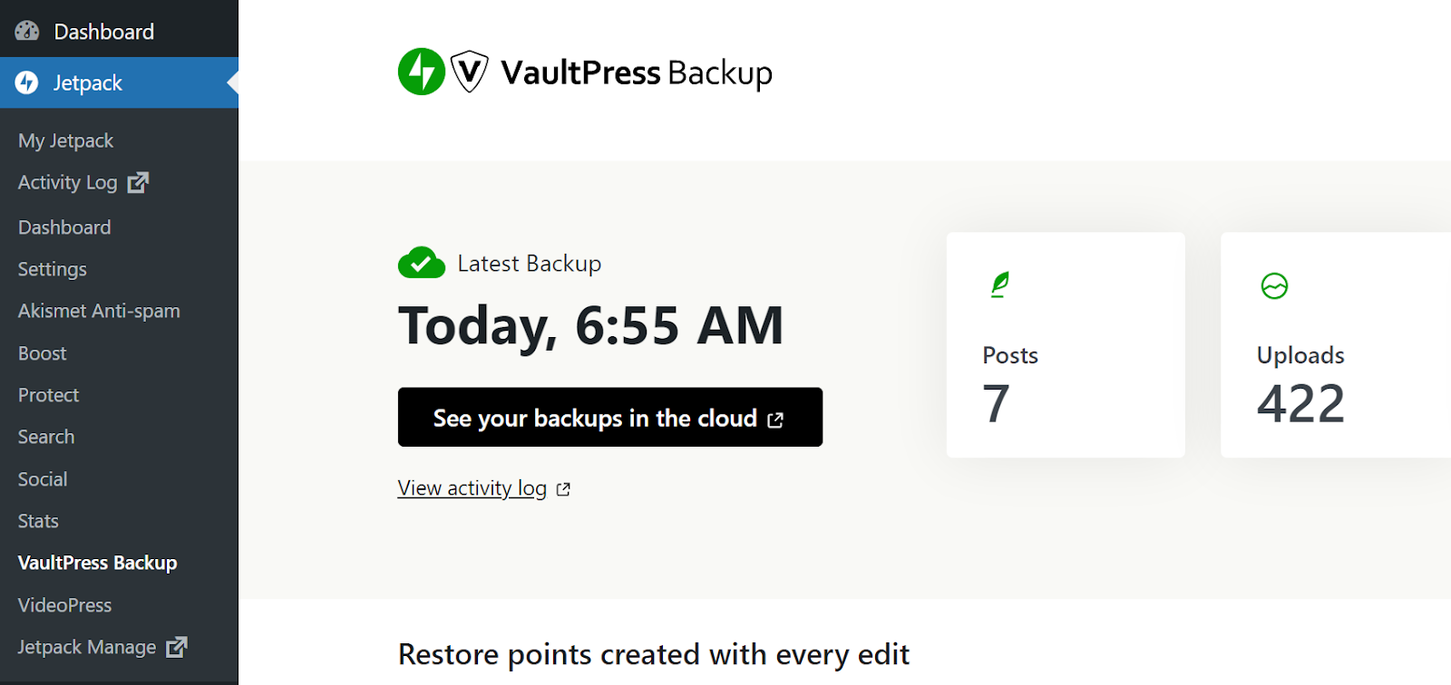 如果您使用 VaultPress Backup,則無需擔心手動建立備份。