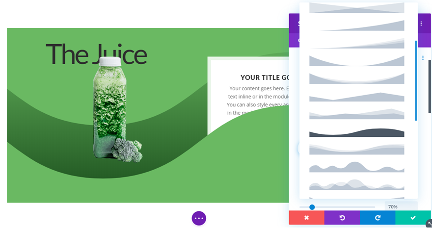 セクションディバイダーホバー効果