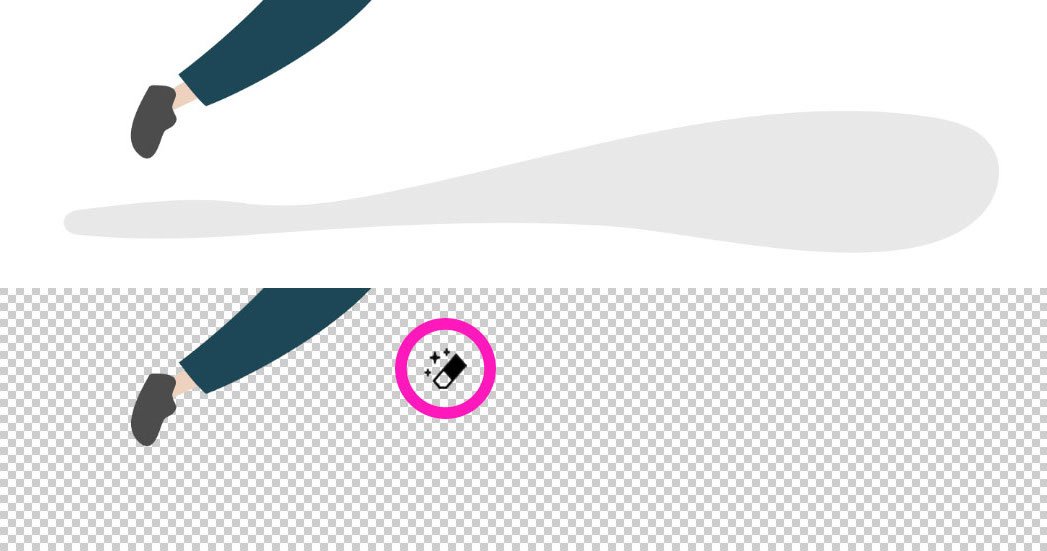 魔法の消しゴムmghtはあまりにも多くを消去します