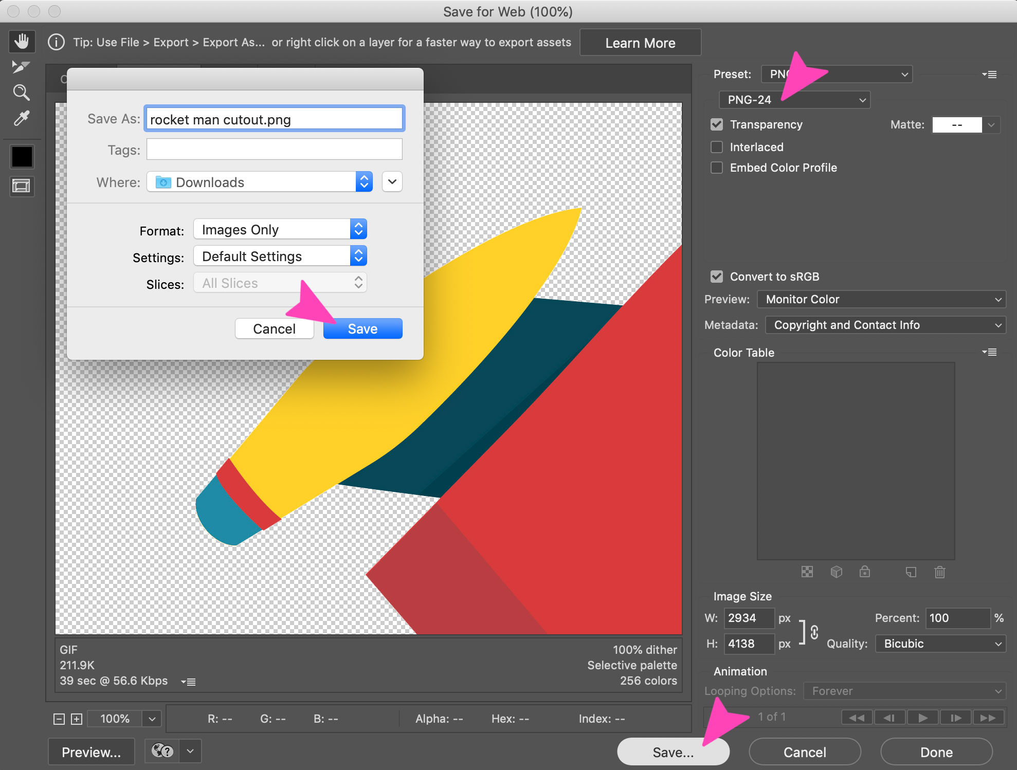 Photoshopで画像から白い背景を削除します